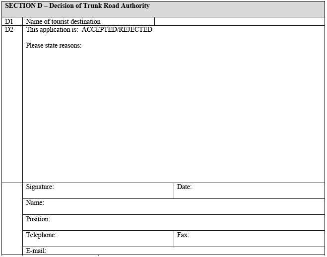 Annex B â€” Standard Application Form